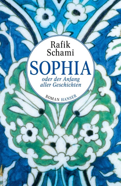 rafik-schami-sophia.jpg